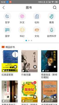 im电竞app官方正版下载安装截圖4