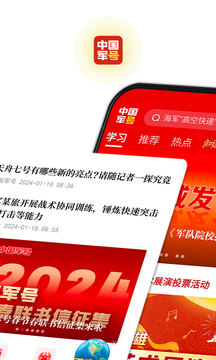 Bsport体育登录APP下载截圖2