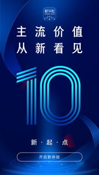 bsport体育app下载截圖1