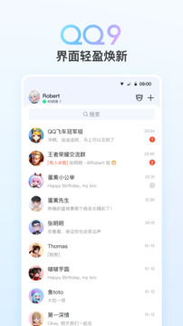 kaiyun体育app网页登录截圖1