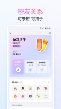 kaiyun体育app网页登录截圖2