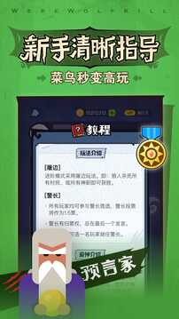 开云官方app 下载截圖4