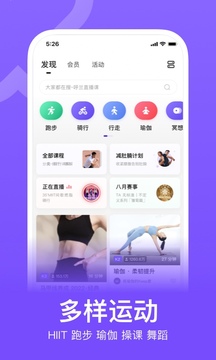 bob体育下载app官网截圖1