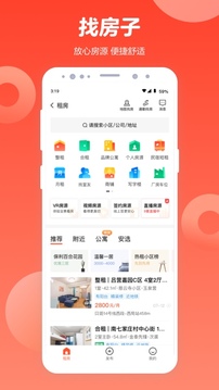 博鱼综合app下载官网截圖3