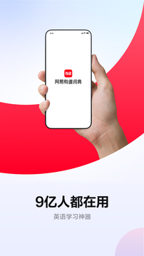 博鱼app官方截圖1