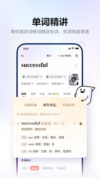 爱游戏app官网登录入口截圖3