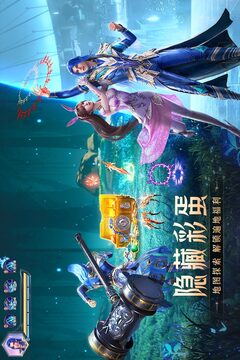 xk星空体育app下载截圖3