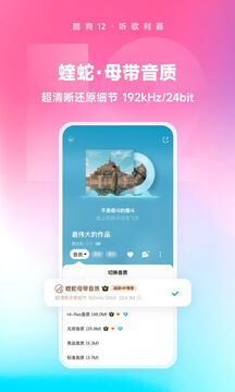 云开全站app官方网站截圖3