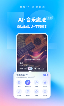 开云综合app下载截圖4