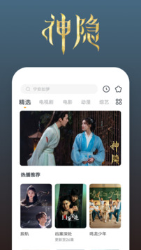 b体育登录app下载安装截圖1