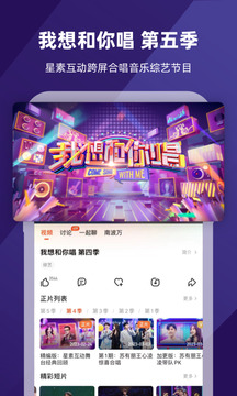 万博全站APP官网登录在线截圖3