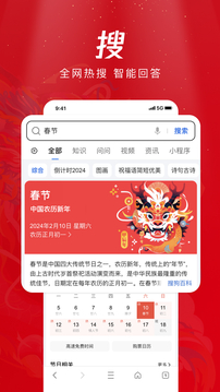 kaiyun体育app官网入口网页版截圖2