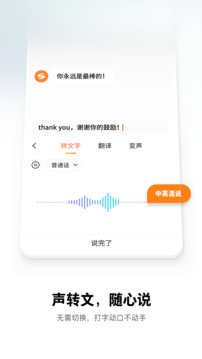 万博app官方下载安装截圖2