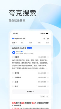 500彩票app正规吗截圖2