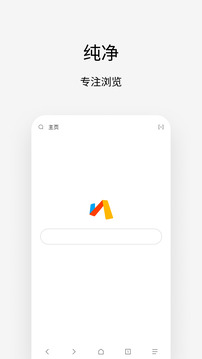 ayx爱游戏截圖1