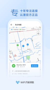 bob体育下载app官网截圖1