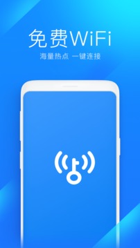 必威app手机官方网站截圖1