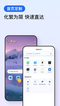 雷电竞app官网截圖3