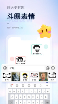 大阳城集团娱乐app游戏特色截圖1