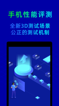 星空体育app官网入口截圖1