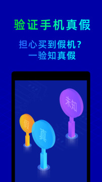 星空体育app官网入口截圖3