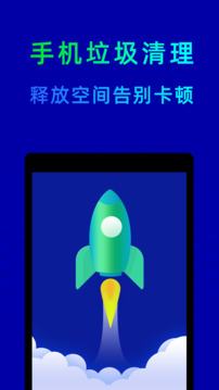 爱游戏体育app截圖4