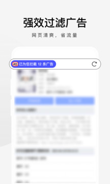 金沙直播app下载截圖3