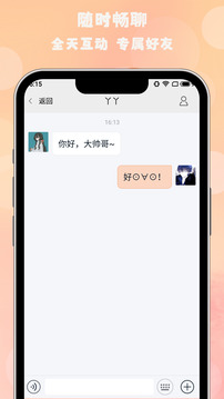 开yun体育app官网登入截圖2