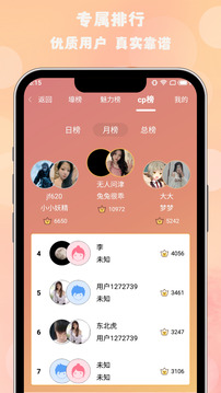 开yun体育app官网登入截圖4