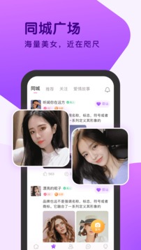 开云官方app 下载截圖2