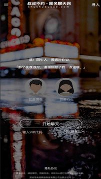 亿电竞平台app下载截圖1