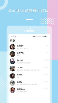 开云官方app 下载截圖2