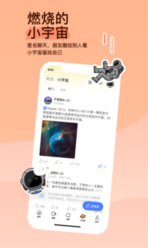 云开体育app官方网站入口截圖3