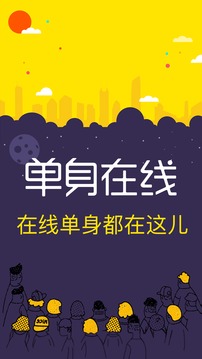 易倍体育app平台官网截圖1