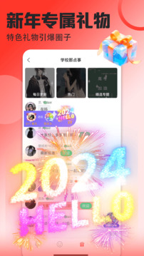 bsport体育app平台下载截圖2