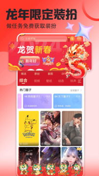 Bsport体育APP下载全站截圖3