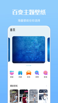 爱游戏app官网登录入口网址截圖2