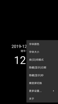 5334cc246正版资料截圖2