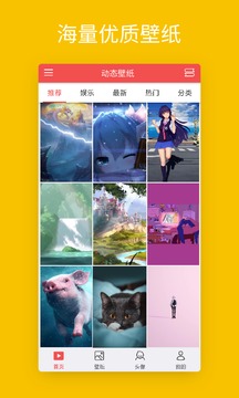 nba季后赛最新排名截圖3