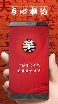 皇冠全站APP登录官网截圖1