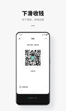 kaiyun体育app网页登录截圖3