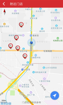 新一代跑狗论坛com截圖3